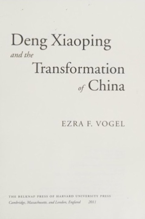 Cover of Deng Xiaoping and the Transformation of China