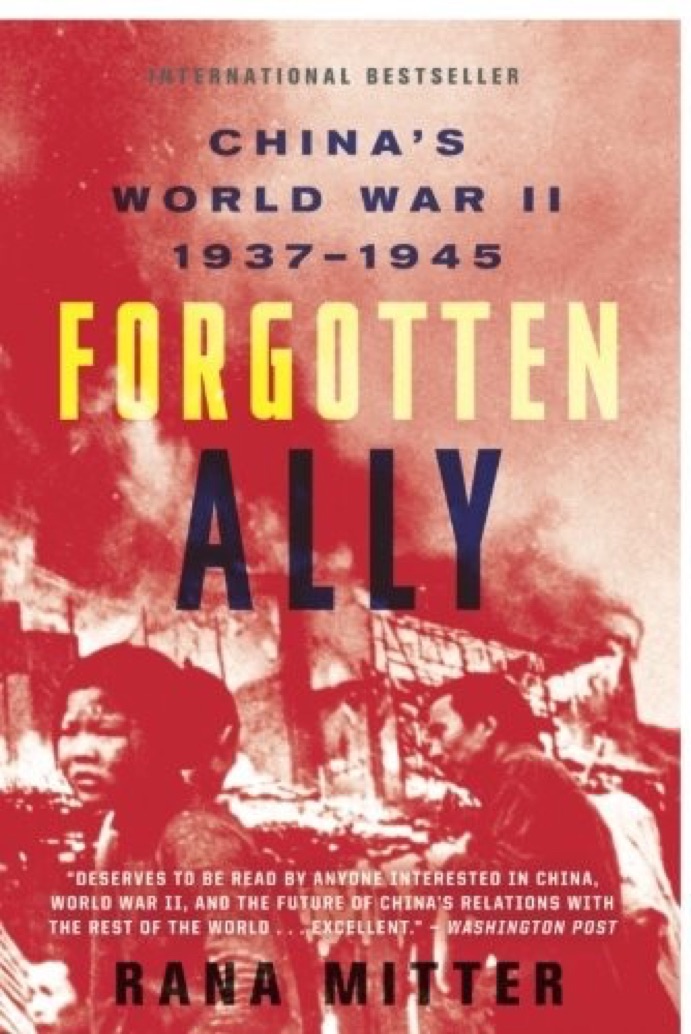 Cover of Forgotten Ally: China's World War II, 1937-1945